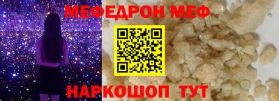 каннабис Кандалакша