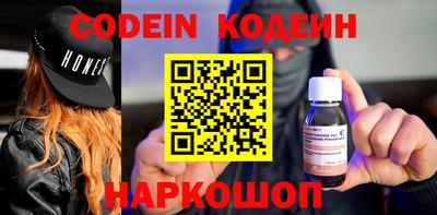 каннабис Канаш