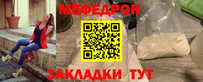 каннабис Кандалакша