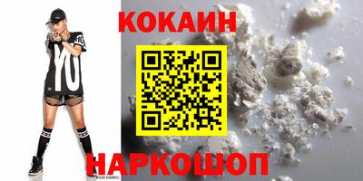 каннабис Кандалакша