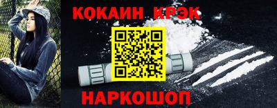 каннабис Канаш