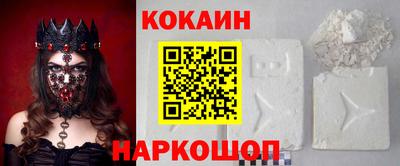 каннабис Кандалакша