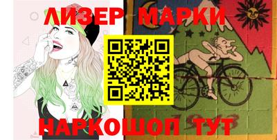 каннабис Канаш