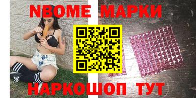 spice Камышлов