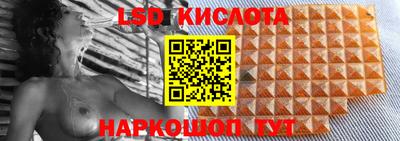 каннабис Кандалакша