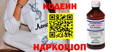 каннабис Канаш