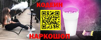 каннабис Кандалакша