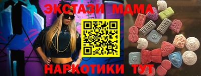 каннабис Канаш