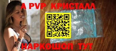 каннабис Канаш