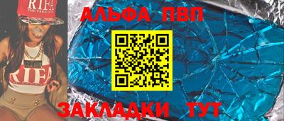 каннабис Канаш