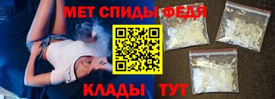 каннабис Кандалакша