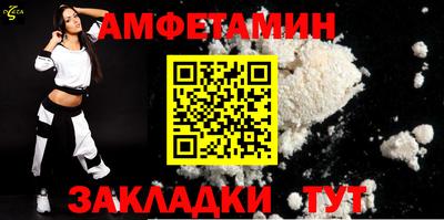 каннабис Канаш