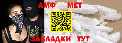 каннабис Кандалакша