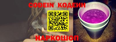 каннабис Канаш