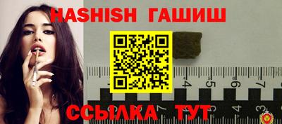 каннабис Кандалакша