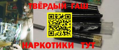 каннабис Кандалакша