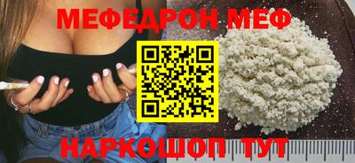 каннабис Кандалакша