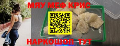 каннабис Кандалакша