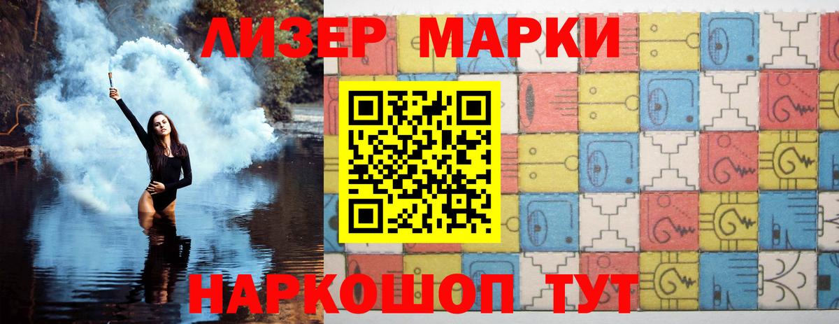 Лсд 25 экстази ecstasy  Вход с VPN  Краснознаменск  LSD-25 экстази ecstasy 