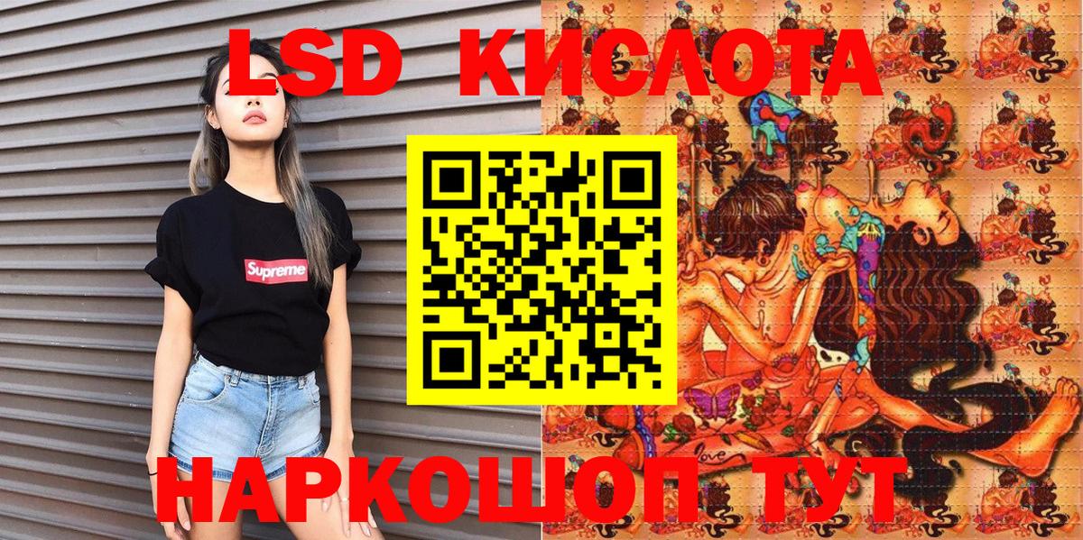 купить  сайты  Вход с VPN  Марки N-bome 1500мкг  Краснознаменск  Марки N-bome 1500мкг 